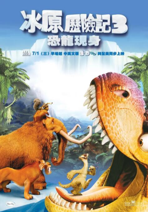 成人黄动漫网站免费app